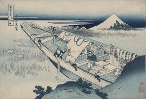 Ushibori in Hitachi Province, from the Series Thirty-six Views of Mount Fuji by Katsushika Hokusai