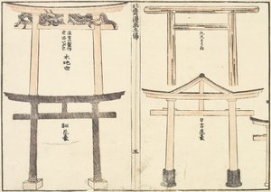 Various Types of Torii Arch by Katsushika Hokusai