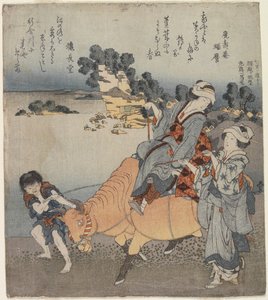 View from Shichiri-ga-hama, 1820-1834 by Katsushika Hokusai
