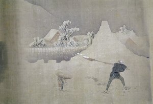 View of Mt. Fuji, from the Painted Scroll of Twelve Views of Mt. Fuji by Katsushika Hokusai