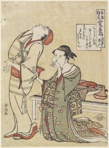 Visiting Atago Shrine, c.1790 by Katsushika Hokusai