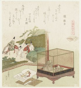 Waterless Shell (series title: A Comparison of Genroku Poems and Shells) by Katsushika Hokusai