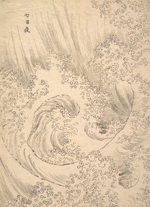 Wave