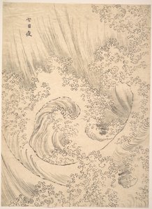 Wave by Katsushika Hokusai