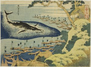 Whaling off the Coast of the Goto Islands, from the series "One Thousand Pictures of the Ocean" by Katsushika Hokusai