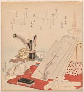 White Shells, from the Series Genroku Poem-Shell Matching Game by Katsushika Hokusai
