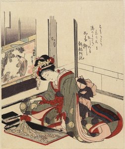 Woman Arranging Bonkei by Katsushika Hokusai
