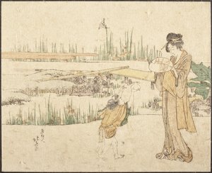 Woman and Child in a Garden; Fragment of Goldfish Vendor
