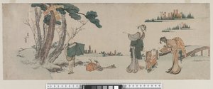 Women Distracting a Child Whose Kite is Caught in a Tree