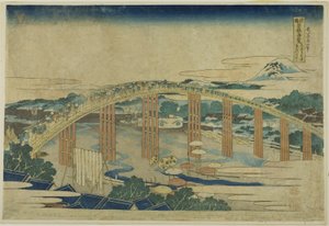 Yahagi Bridge at Okazaki on the Tokaido, from the series "Unusual Views of Famous Bridges in Various Provinces"