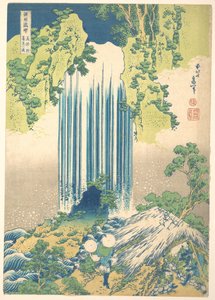 Yōrō Waterfall in Mino Province, from the Series A Tour of Waterfalls in Various Provinces by Katsushika Hokusai