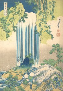 Yoro Waterfall in Mino Province, from the series A Tour of Waterfalls, ca. 1832 by Katsushika Hokusai