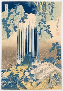 Yōrō Waterfall in Mino Province, from the Series Tour of the Waterfalls in Various Provinces by Katsushika Hokusai