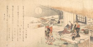 Young Lady with Lamp, Man and Woman on Veranda of Tea-House