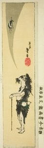 Daoist Immortal Li Tieguai (Japanese: Tekkai) by Katsushika Taito II
