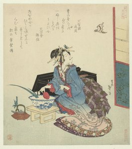 Geisha Looking up at a Cuckoo by Katsushika Taito II