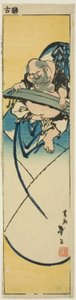 Hotei Seated on a Sack Playing a Zither (from an untitled series of harimaze) by Katsushika Taito II