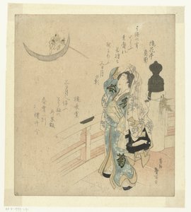 Woman on a Bridge Looking at the Moon by Katsushika Taito II