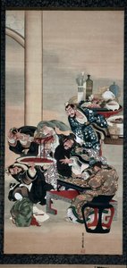 Operating on Guanyu