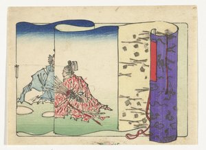 Archer by Kawanabe Kyosai