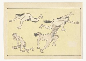 Copulating Man and Woman by Kawanabe Kyosai