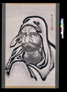 Daruma by Kawanabe Kyosai
