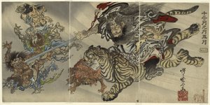 May: Shoki the Demon Queller Riding on a Tiger, Subjugating Goblins, from the series 