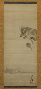Tanuki Racoon Dog Viewing Its Reflection in Water by Kawanabe Kyosai