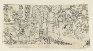 Man Says Goodbye to Child by Kawanabe Kyôsai (attributed to)