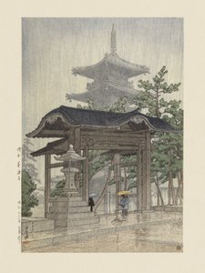 The Zensetsu Temple in Sanshu (1937)