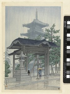 The Zensetsu Temple in Sanshu by Kawase Hasui