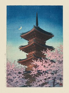 Spring Evening at Toshogu in Ueno (1948)