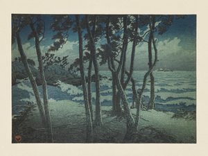 Hinomisaki, Izumo, from the Series “Souvenirs of Travels, Third Series”