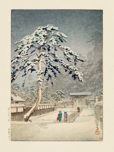 Honmon Temple, Ikegami (1931)