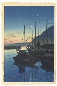 Morning in Beppu (Travel Souvenirs, Third Series)