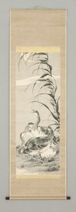 Geese in Landscape with Moon by Kazan Watanabe