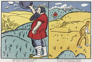 A Butcher Came Along to Lodz..., 1914-1915 by Kazimir Severinovich Malevich