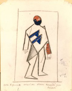 Chorister. Costume design for the opera Victory over the sun after A. Kruchenykh by Kazimir Severinovich Malevich