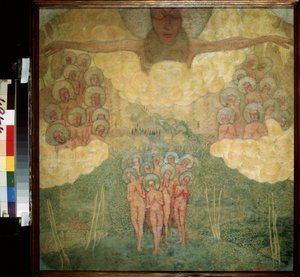 Sketch for a fresco painting. The Triumph of the Heavens