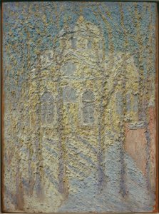 Church, circa 1906 by Kazimir Severinovich Malevich
