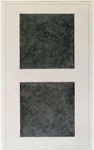 Suprematist element: two squares by Kazimir Severinovich Malevich