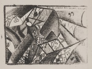 Untitled (Universal Landscape) from "Poetry of Mayakovsky" by Kazimir Severinovich Malevich