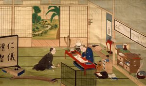 Study of Calligrapher, Japan, Japanese Civilisation, Beginning 19th Century
