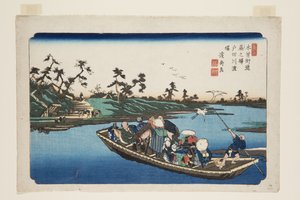 No. 3, Warabi Station: The Toda River Crossing