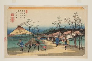 No. 4, Urawa Station: Distant View of Mount Asama by Keisai Eisen