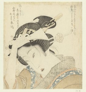 Geisha with Plectrum by Keisai Eisen (attributed to)