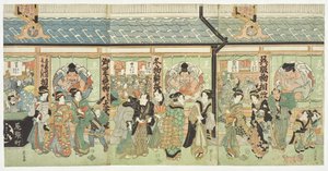 The Ebisuya textile shop in the Edo district of Owarichō by Keisai Eisen