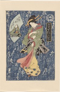 Geisha in Green-Yellow Kimono (Modern Pine Needles)