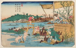 Kuragano, Children Playing in the Water, Plate 13 from the Series: The Sixty-nine Stations of the Kisokaido Road by Keisai Eisen