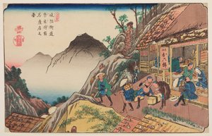 Narai, Passers-by in Front of a Shop on a Mountain Road, Plate 35 from the Series: Sixty-nine Stations of the Kisokaido Road / Kisokaido rokujukyu tsugi-no uchi by Keisai Eisen